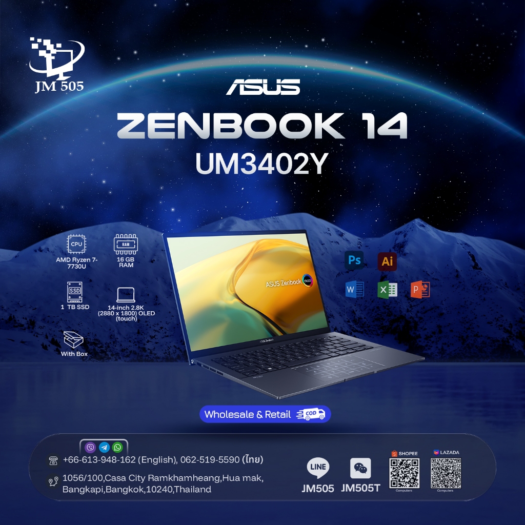 ASUS Zenbook 14 (UM3402)-TOUCHSCREEN OLED (2880x1800)2.8K-Ryzen 7 773OU Ai/16 DDR5/1TB FULL BOX
