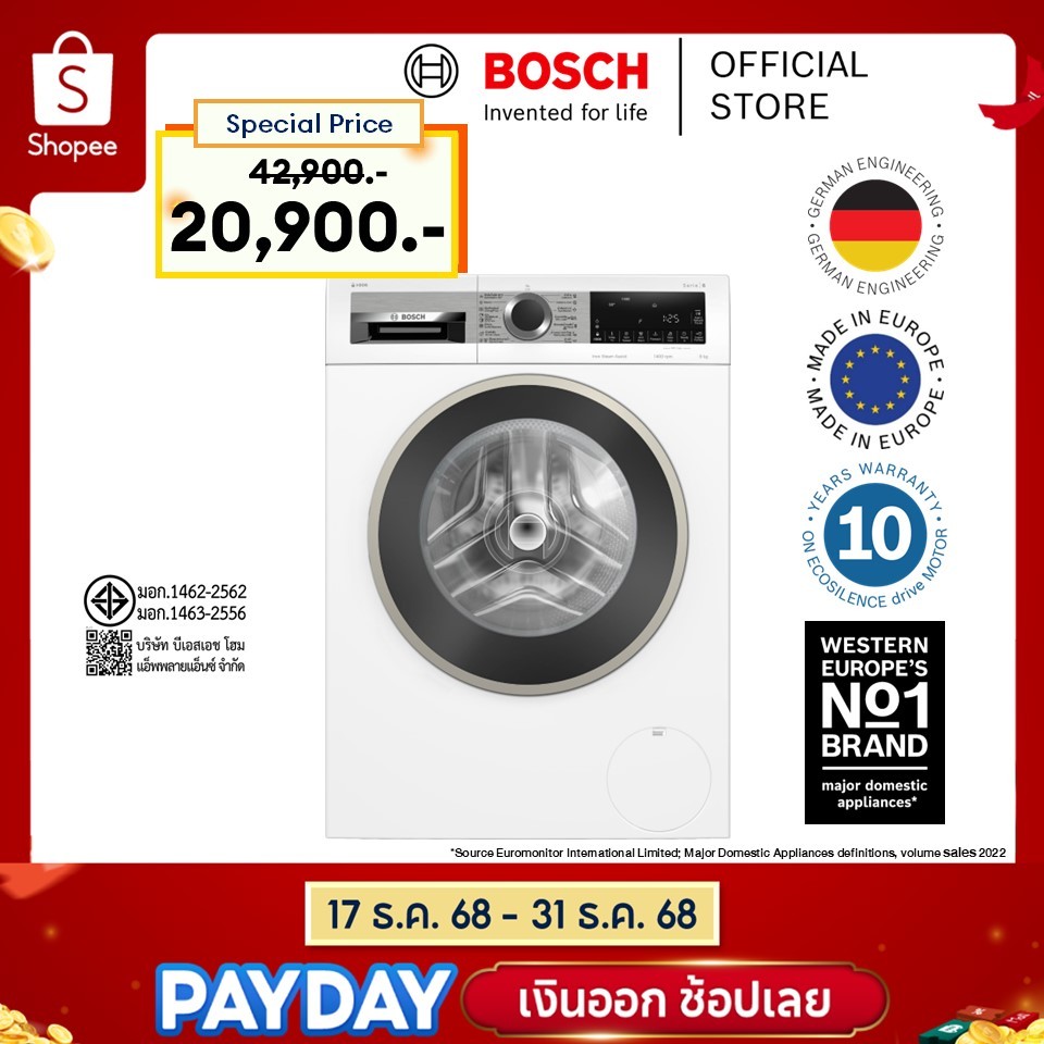 Bosch เครื่องซักผ้าฝาหน้า 9 กก. ซีรีส์ 6 รุ่น WGA244A0TH / Washing Machine 9 kg.1400rpm, Model WGA24