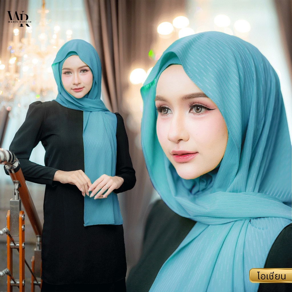 ฮิญาบติดอินเนอร์ ผ้าร่อง คละเฉดสี สวมใส่ง่าย สีพาสเทลเรียบๆ เหมาะสำหรับออกงานต่างๆ HM48วาริสมุสลิม