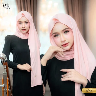 ฮิญาบติดอินเนอร์ ผ้าร่อง คละเฉดสี สวมใส่ง่าย สีพาสเทลเรียบๆ เหมาะสำหรับออกงานต่างๆ HM48วาริสมุสลิม