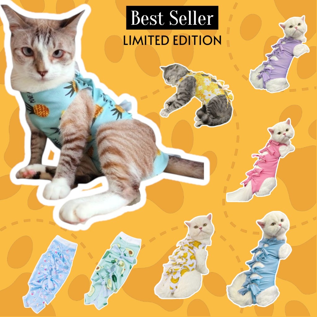 (HP18)*พร้อมส่ง!!เสื้อทำหมันสัตว์เลี้ยง กันเลียแผลแบบผูก ผ้ายืด นิ่ม หลายลาย ตรวจสอบขนาดก่อนสั่งด้วยน้า