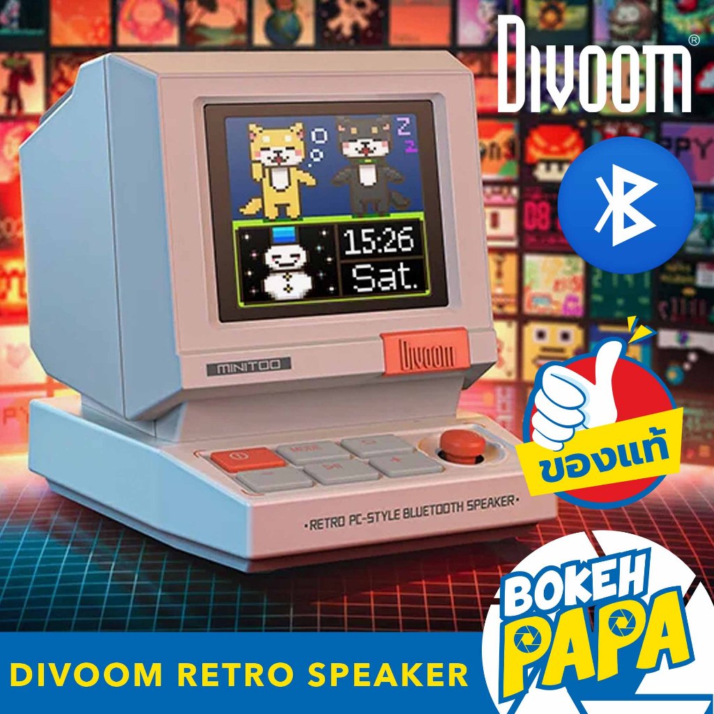 ลำโพงขนาดกะทัดรัด Divoom MiniToo Bluetooth Speaker ลําโพงบลูทูธ ลําโพงมินิ ไรัสาย ( รุ่นใหม่กว่า Div