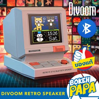 ลำโพงขนาดกะทัดรัด Divoom MiniToo Bluetooth Speaker ลําโพงบลู…