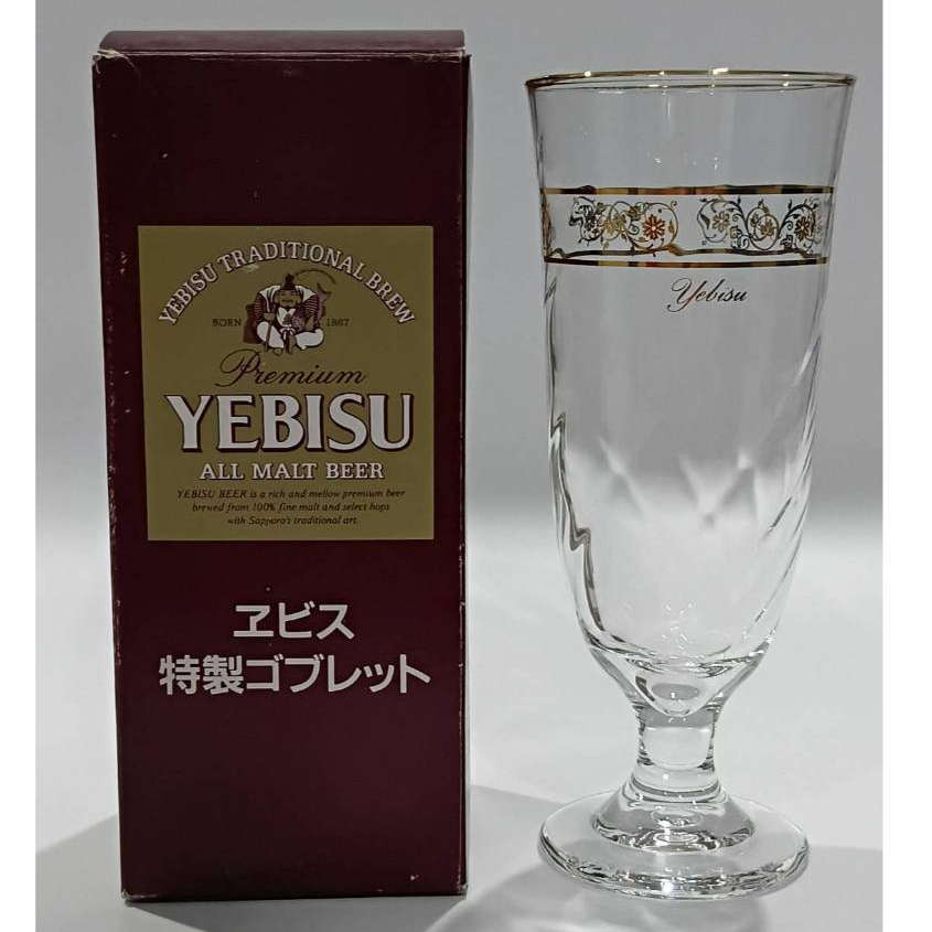 แก้วเบียร์ Yebisu Tokusei Goburetto Yebisu's "Special Edition Gobelt Shaped Glass" which is usually 