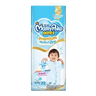 (โฉมใหม่) MamyPokoPantsPremium Perfect Dry (S-Xxxl) มามี่โพโคเพ้นพรีเมี่ยมเอ้กซ์ตร้า (ชาย-หญิง)