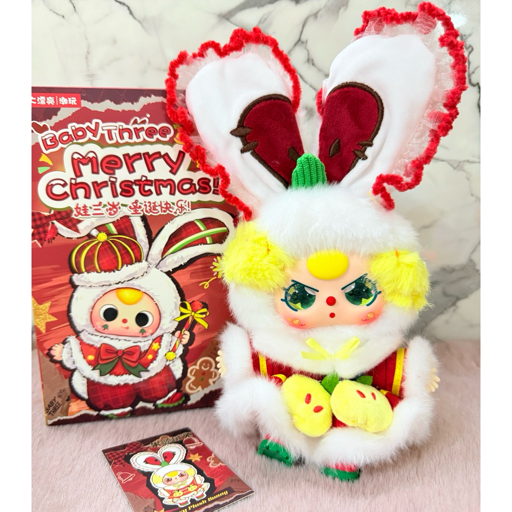 Babythree Merry Christmas ตัวเล็ก พร้อมส่ง สำหรับห้อยกระเป๋าหรือแต่งสถานที่