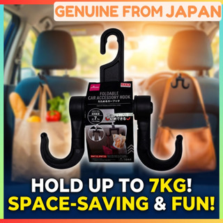 【Low Price Goods】DAISO Foldable Car Back Seat Hook Organizer…