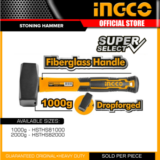 INGCO ขนาด 2LB รุ่น HSTH81000 / 4LB รุ่น HSTH8804 ค้อนปอนด์ ทุบคอนกรีต ทำลาย