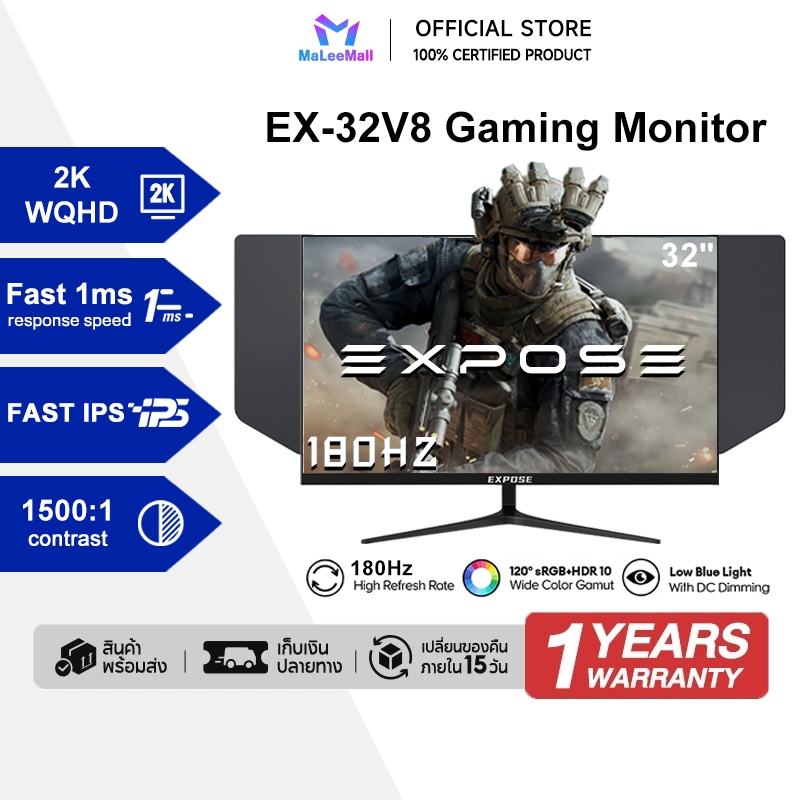 จอคอมพิวเตอร์ 32นิ้ว Monitor 180HZ 2K จอคอม 27นิ้ว 240HZ Gaming Monitor 24 นิ้ว 165HZ IPS 1MS เต็มจอ