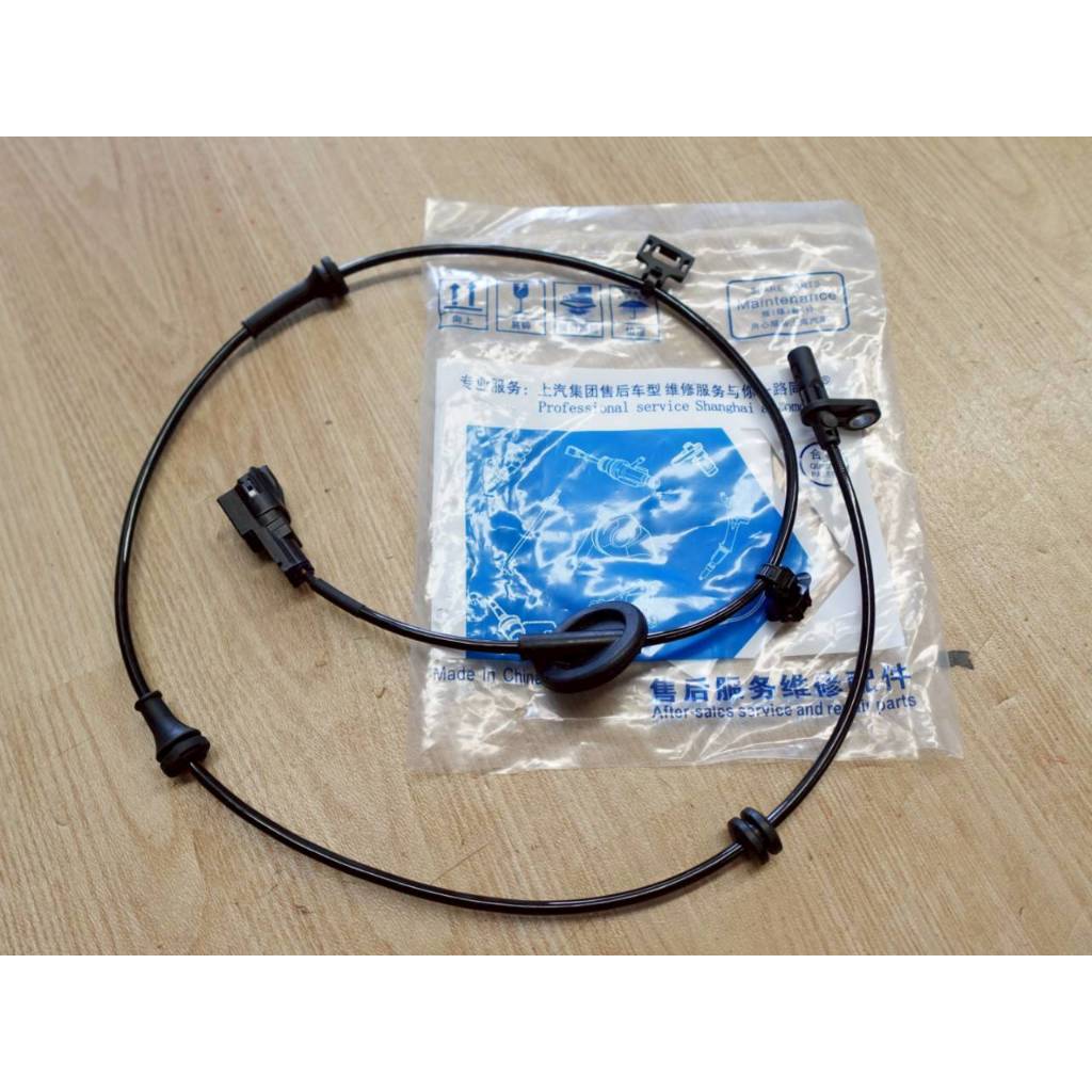 เซนเซอร์ ABS ล้อหน้า (Front ABS Wheel Speed Sensor) MG GS