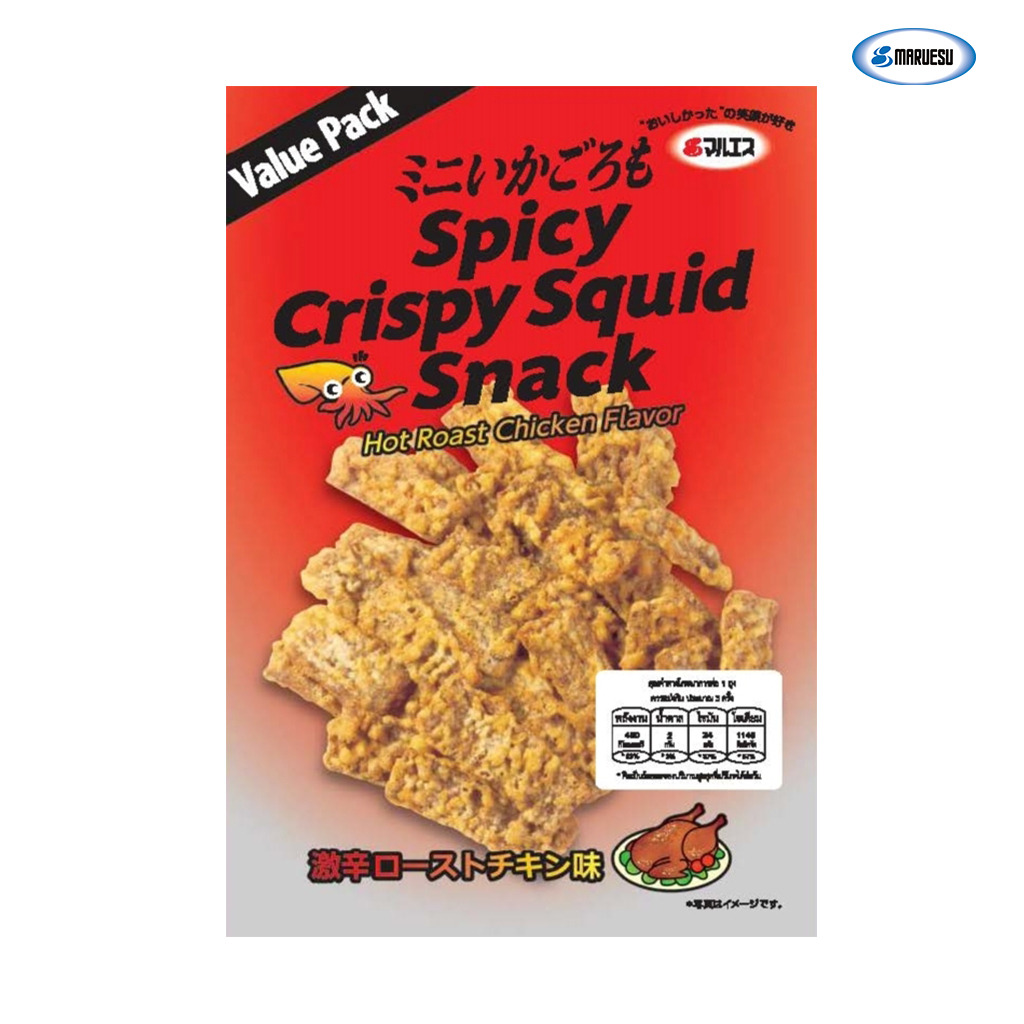 Maruesu Spicy Crispy Squid Snack (Hot Roast Chicken Taste) 88 g.