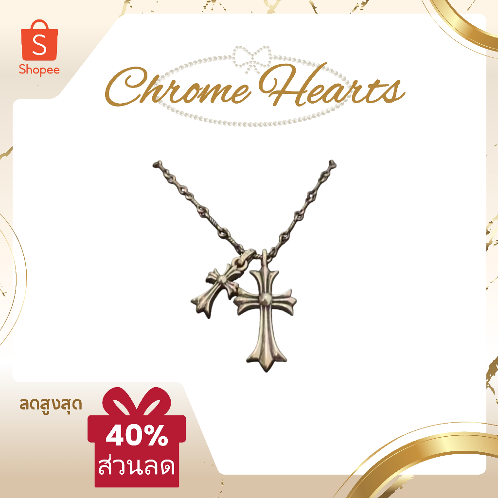 Chrome Hearts Necklace คลาสสิก ยูนิเซ็กซ์ สร้อยคอไม้กางเขนคู่