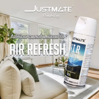 [JUSTMATE PRO DETAILING] สเปรย์ปรับอากาศ ดับกลิ่น ผลิตภัณฑ์ปรับอากาศ AIR REFRESH