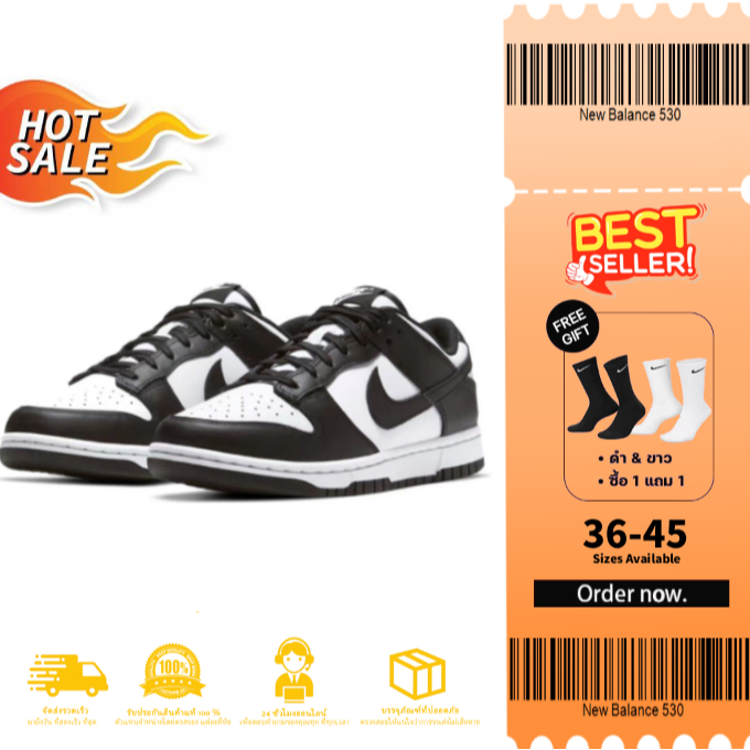 จัดส่งจากกรุงเทพฯ🇹🇭 NK AIR JORDAN 1 LOW BLACK Panda  รองเท้าบาสเก็ตบอลสไตล์เรโทร รองเท้ากีฬาชายและหญิง  พร้อมกล่อง