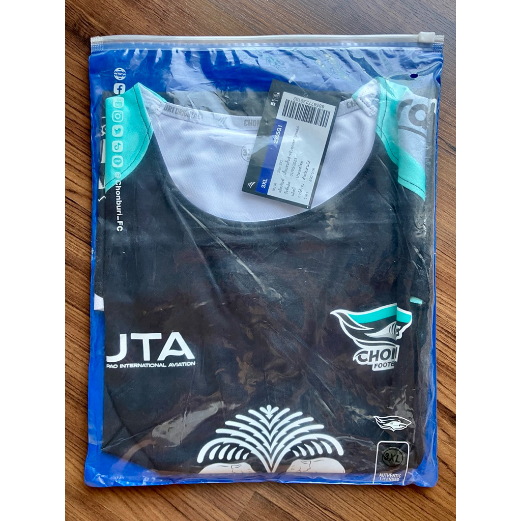 ✅มือหนึ่ง3XL✅ CHONBURI FC เสื้อผู้รักษาประตู ชลบุรี เอฟซี CHONBURI FC Men's Chonburi FC GK Jersey 20