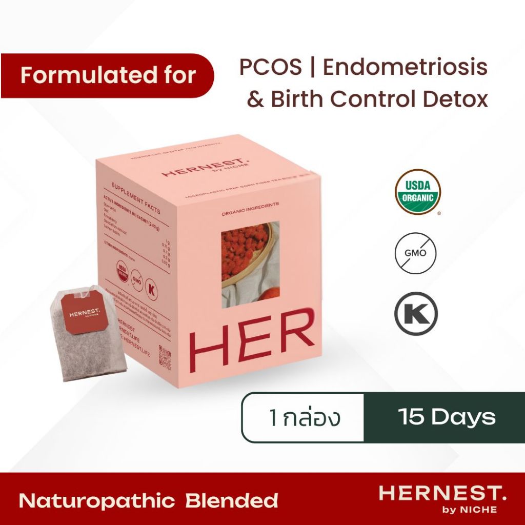 [ PREORDER ] HER TEA ชา PMS [HERNEST] 1 Box