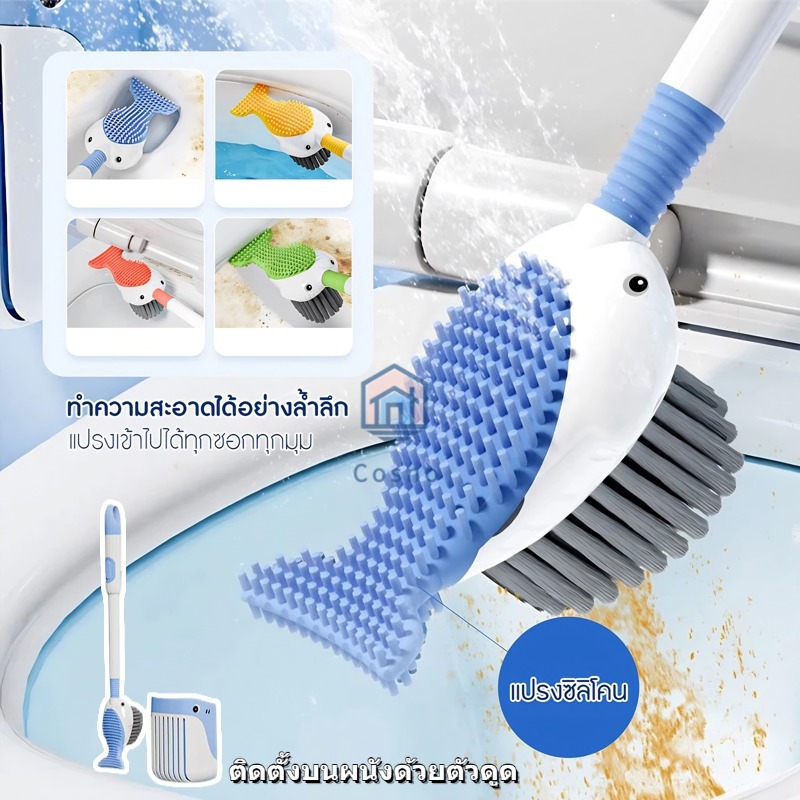 แปรงซิลิโคนขัดห้องน้ำรูปปลาวาฬ แปรงขัดซิลิโคน แปรงขัดห้องน้ำซิลิโคน หัวแปรงแบบโค้ง ผลิตจากพลาสติก PP ขนแรงซิลิโคน+PET