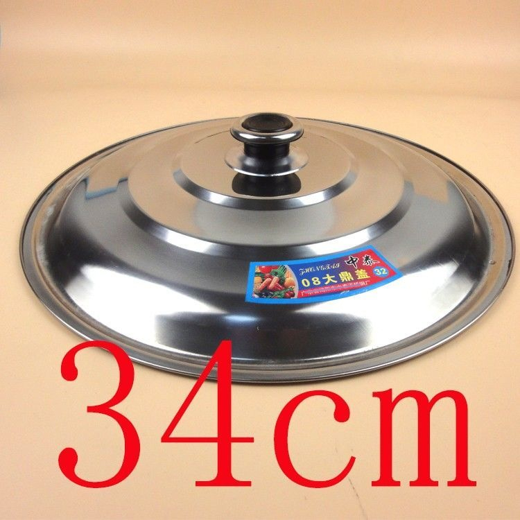 ♤☼ผัดสแตนเลสหม้อขนาดใหญ่ฝาครอบครัวเรือน old-fashioned ขนาดเล็กฝาครอบถังหนาหนาพิเศษกระทะทอดกระทะเหล็กขนาดใหญ่หม้อ - รูปที่ 3