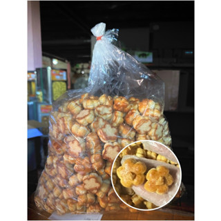 คุกกี้สิงคโปร์อบควันเทียน 5 กิโลกรัม (ราคาส่ง)