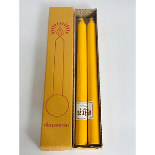 เทียนพรรษา เบอร์7 มี3สี ราคาถูกมาก( คู่ละ 99 -119 บาท ) สุดคุ้ม ตรานำโชค ถวายเทียนเข้าพรรษา