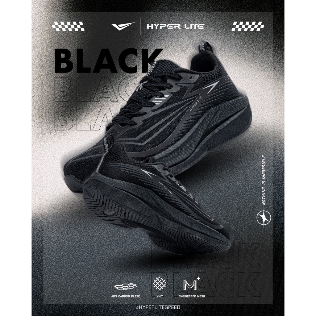 รองเท้าวิ่ง WINGZ (HYPER LITE) RUNNING