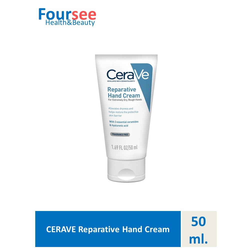เซราวี CERAVE REPARATIVE HAND CREAM ครีมบำรุงผิวมือ เพื่อมือที่ดูนุ่มชุ่มชื้น โดยไม่ทิ้งความมันและความเหนอะหนะ 50ml. – โปรปัง