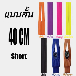 ถุงโทรศัพท์ถักมิติใหม่ iPPocket รุ่นเดียวกับในเว็บไซต์ทางการ ใช้งานได้กับทุกรุ่นของ Ap และ Huaw