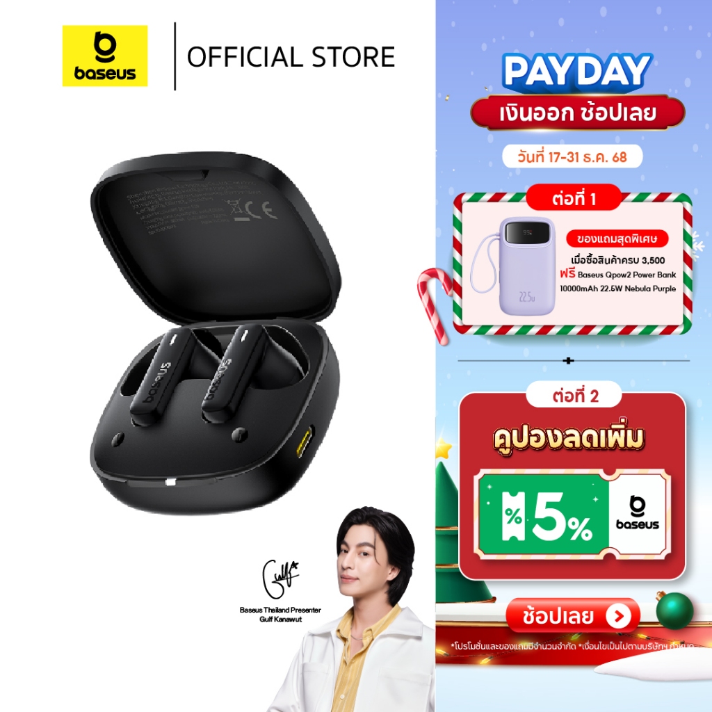 Baseus หูฟังบลูทูธไร้สาย bluetooth 5.3 กันน้ำIPX5 รุ่น E19/E20 True Wireless Earphones CallENC ใช้งา