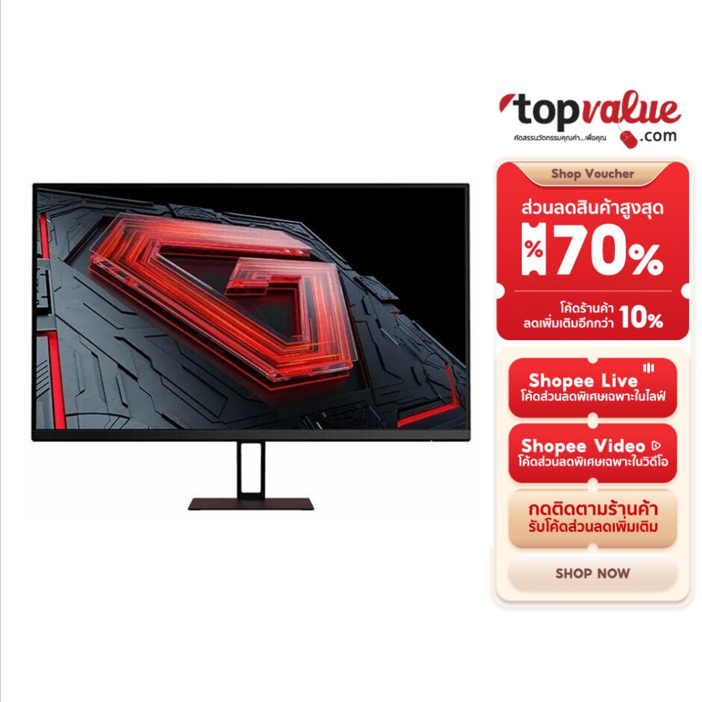 Xiaomi Redmi Monitor Gaming รุ่น X27G 27'' 180HZ sRGB99% รับประกัน 1 ปี