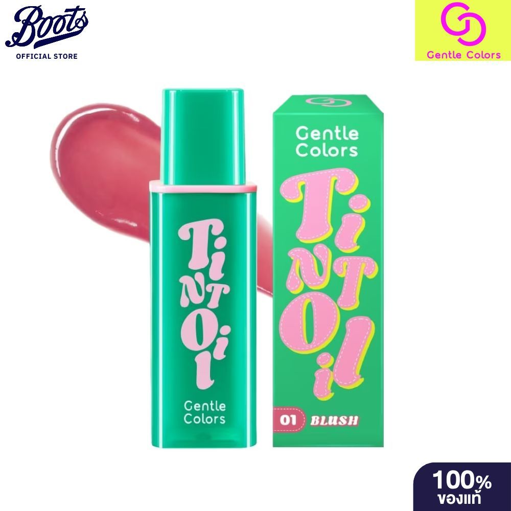 GENTLE COLORS เจนเทิล คัลเลอร์ ทินท์ ออยล์ 01 บลัช 4.5 กรัม