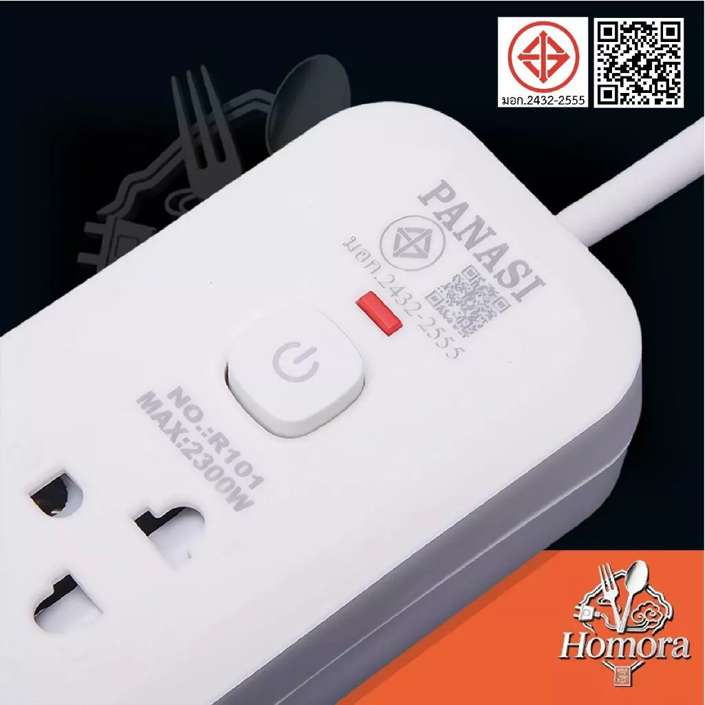 รางปลั๊กไฟ 3/5 ช่อง พร้อมช่องชาร์จ USB สายยาว 2/3/5 เมตร thumbnail 3