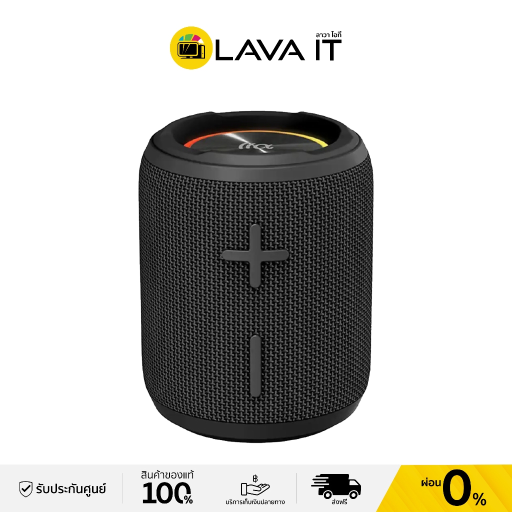 Tazata Fun 100 / Fun 100+ Bluetooth Speaker Black ลำโพงบลูทูธ (รับประกันสินค้า 1 ปี)