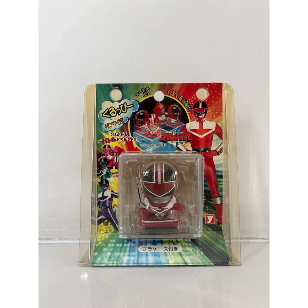 (ไม่แกะ)ฟิกเกอร์ไขลาน Time Red เรื่อง Mirai Sentai Timeranger ขบวนการ5สี