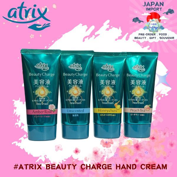 Kao atrix Beauty Charge Hand Cream แฮนครีมญี่ปุ่น; JP Import