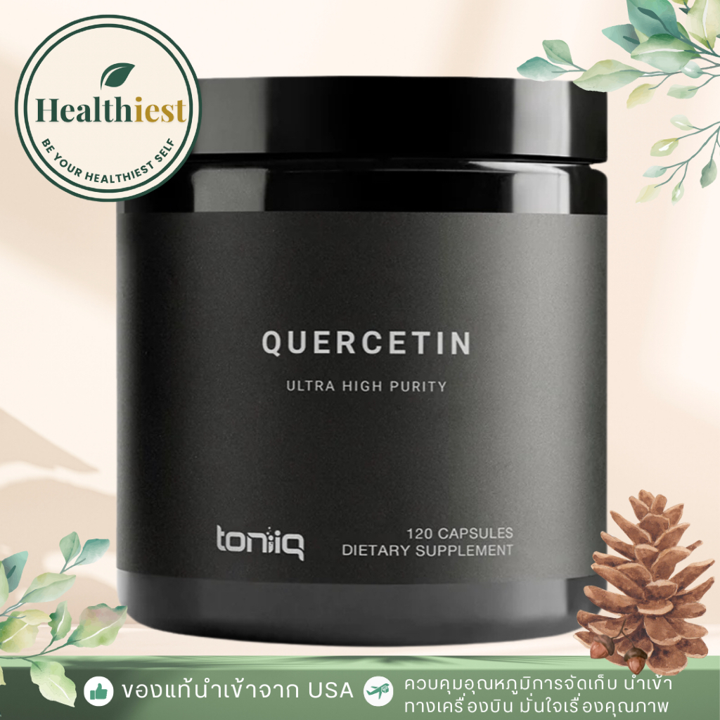 Toniiq Ultra High Purity Quercetin - 95% 120 Capsules