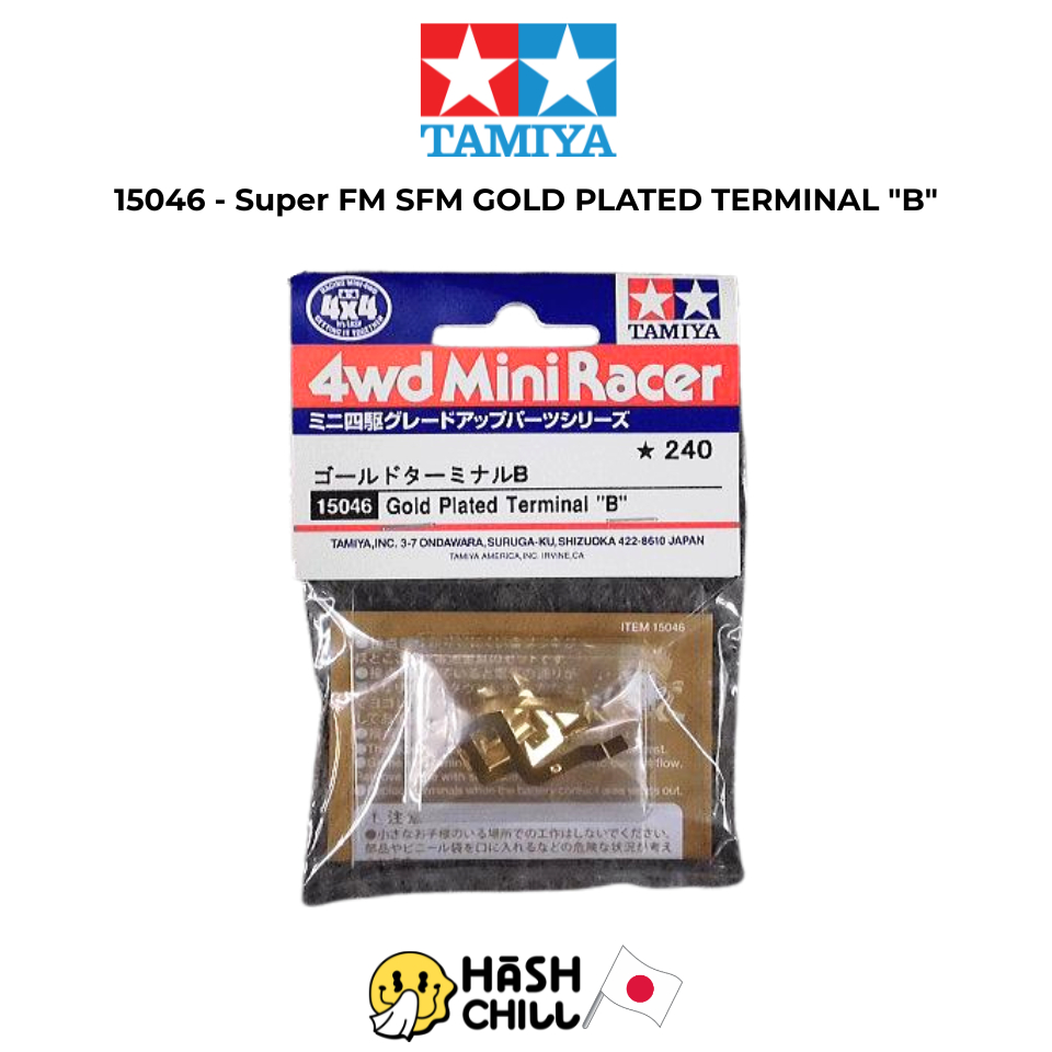 TAMIYA 15046 - สะพานไฟทอง Super FM SFM GOLD PLATED TERMINAL "B"