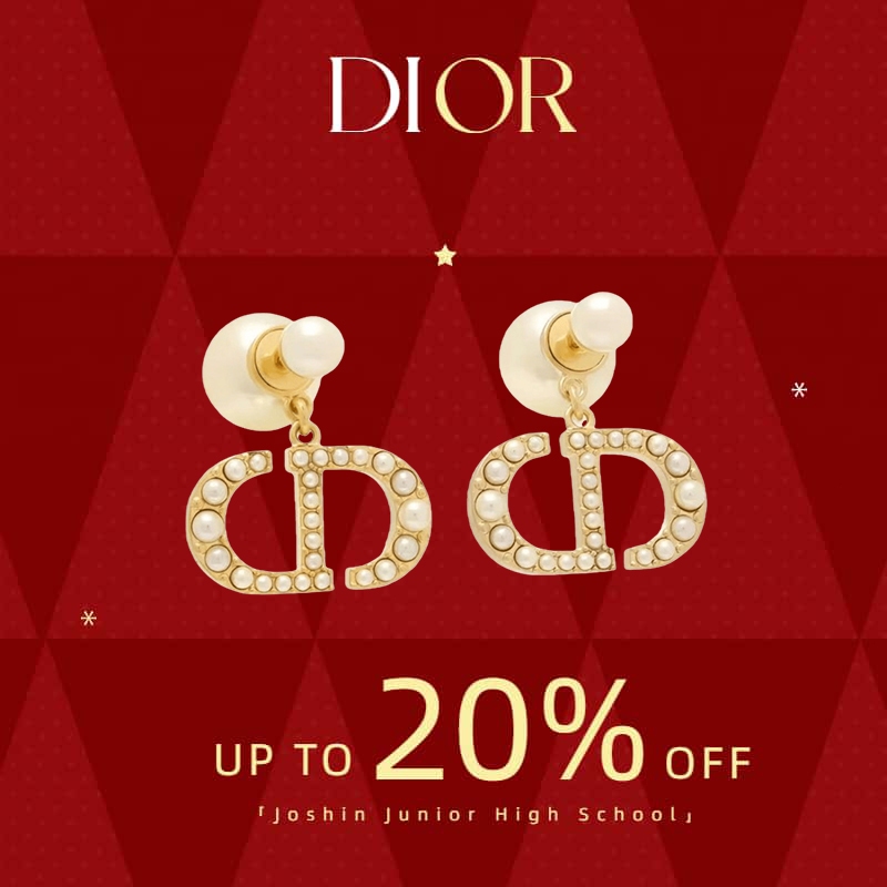DIOR【ของแท้ 100 %】Alphabet CD ต่างหู