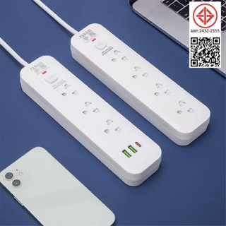 ปลั๊กไฟ usb ปลั๊ก3/4/5/6ตา power socket พร้อมสวิตช์ปิดเปิด มาตรฐาน มอก. ตัดไฟได้ 2/3/5/10เมตร จัดส่งที่รวดเร็ว COD