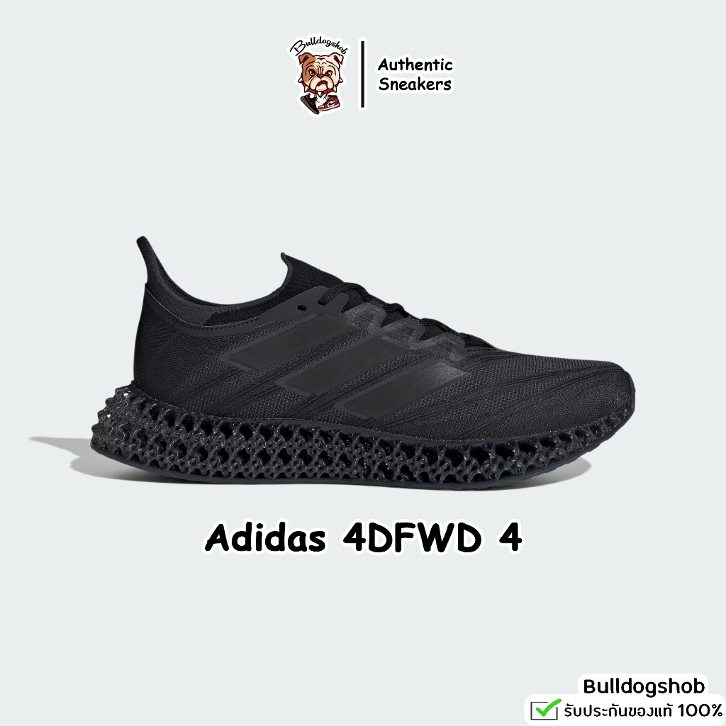Adidas รองเท้า 4DFWD 4 ID8886 - แท้/ป้ายไทย