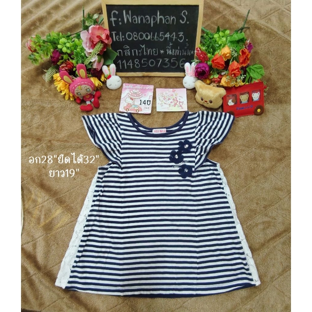 เสื้อMezzo Piano size140 งานน่ารัก ด้านหลังเสื้อเป็นลูกไม้