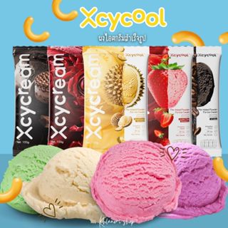 xcycream ผงไอติม ผงไอศครีมสำเร็จรูป  ICE CREAM POWDER ขนาด 1…