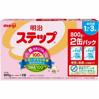 Meiji Milk Step Easy Powder สำหรับเด็ก 1-3 ปี ของแท้จากญี่ปุ่น
