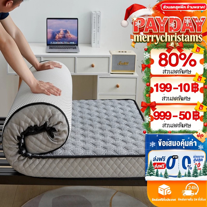 Sunfay ທີ່ນອນຢາງພາລາ 100% 3/3.5/5/6 ຟຸດ ນຸ່ມສະບາຍ ຊ່ວຍຫຼຸດອາການປວດຫຼັງ Latex ຜະລິດໃນປະເທດໄທ