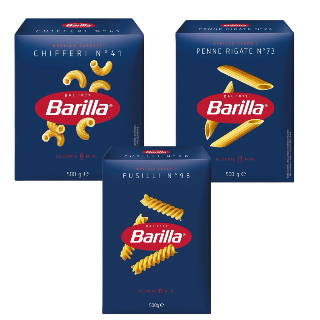 Barilla เส้นพาสต้า เพนเน่ ฟูซิลลี ตรา บาริลล่า ขนาดกล่อง 500กรัม
