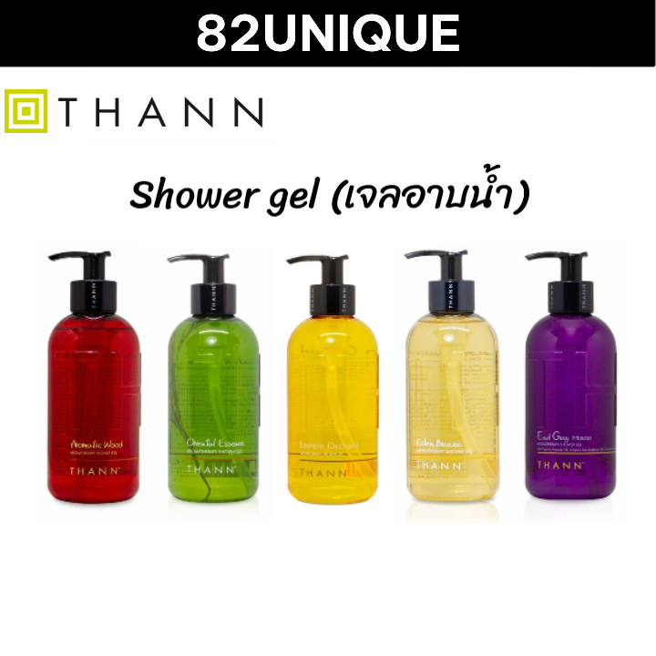 THANN Shower Gel 320ML (เจลอาบน้ำ) - Eden Breeze / Aromatic Wood / Oriental Essence