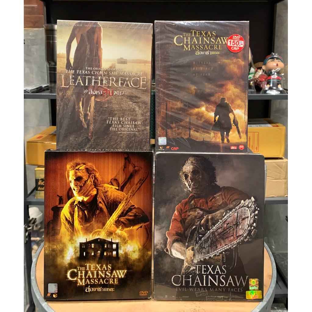 DVD The Texas Chain Saw massacre(ปกสวมทั้งหมด)