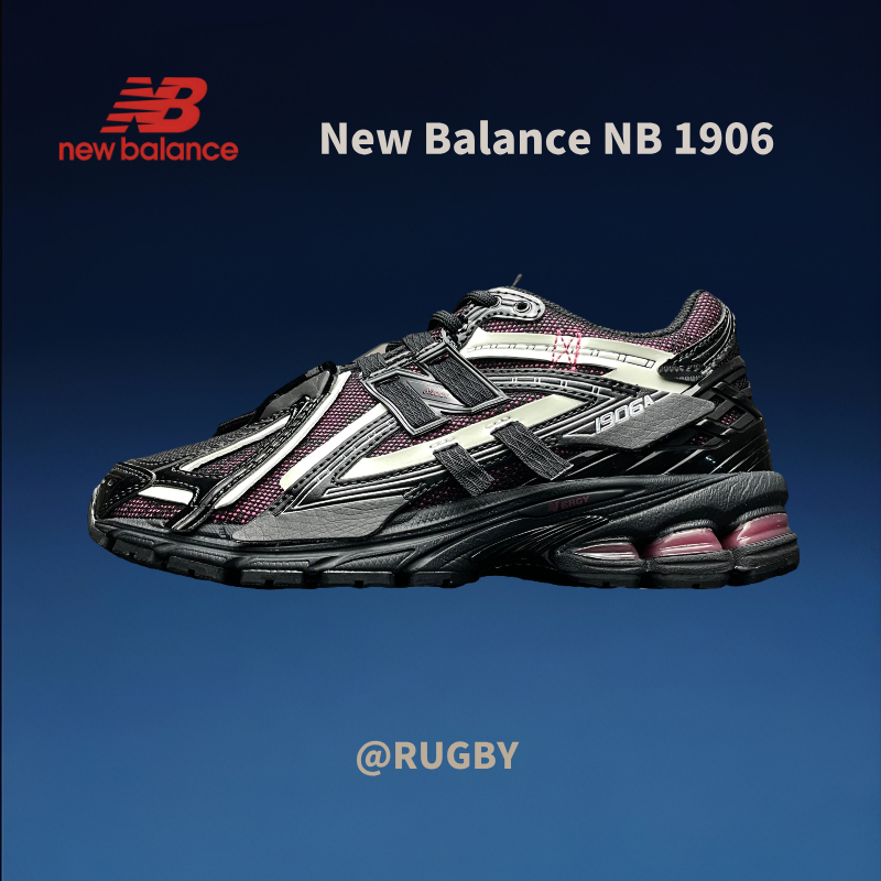 * ของแท้ 100% * New Balance 1906A  Stability Web N-ERGY  blackish purple U1906AD Low Sneakers