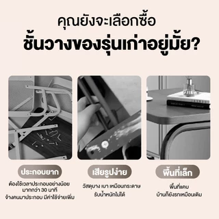 BMZAR ชั้นวางของ ชั้นวางของพับเก็บได้ ร้อมล้อเลื่อน+ที่จับ ชั้นวางของรถเข็น 2 ชั้น ทำด้วยไม้ แข็งแรงกันสนิม
