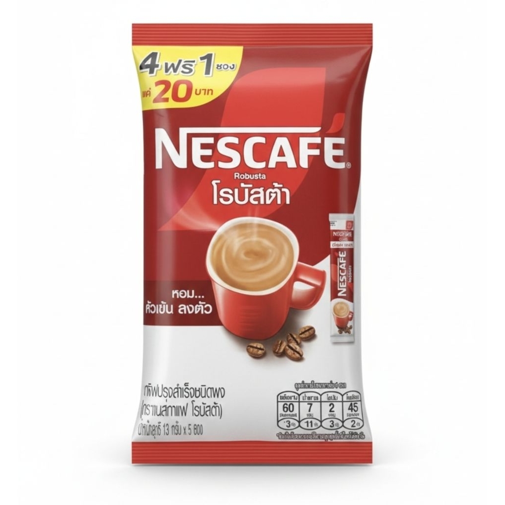 เนสกาแฟ 3in1 โรบัสต้า 5 ซอง (13 กรัม/ซอง) หอมนุ่ม กลมกล่อม