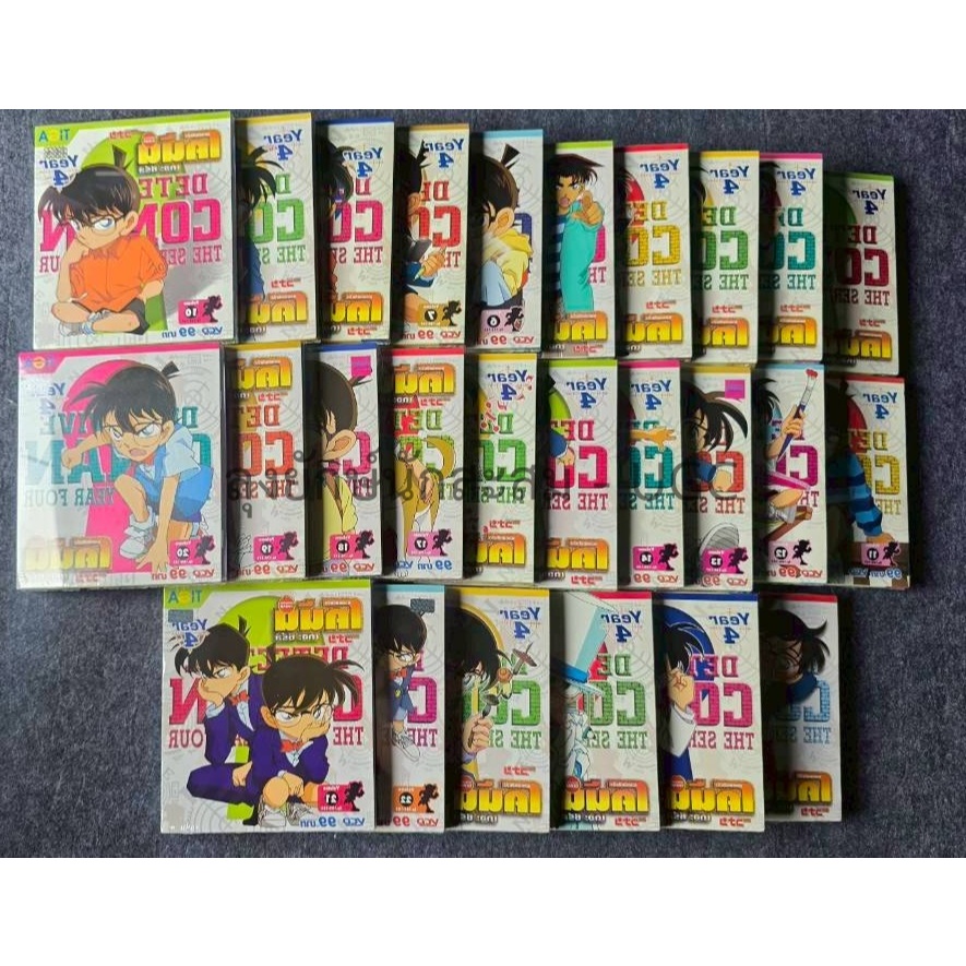 VCD โคนัน เดอะซีรี่ส์ ปี4 แผ่นที่ 1-26 จบ มือสอง